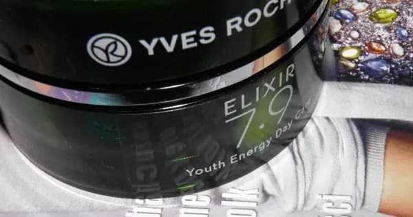 Krem rewitalizujący usuwający oznaki zmęczenia Yves Rocher – skuteczne działanie